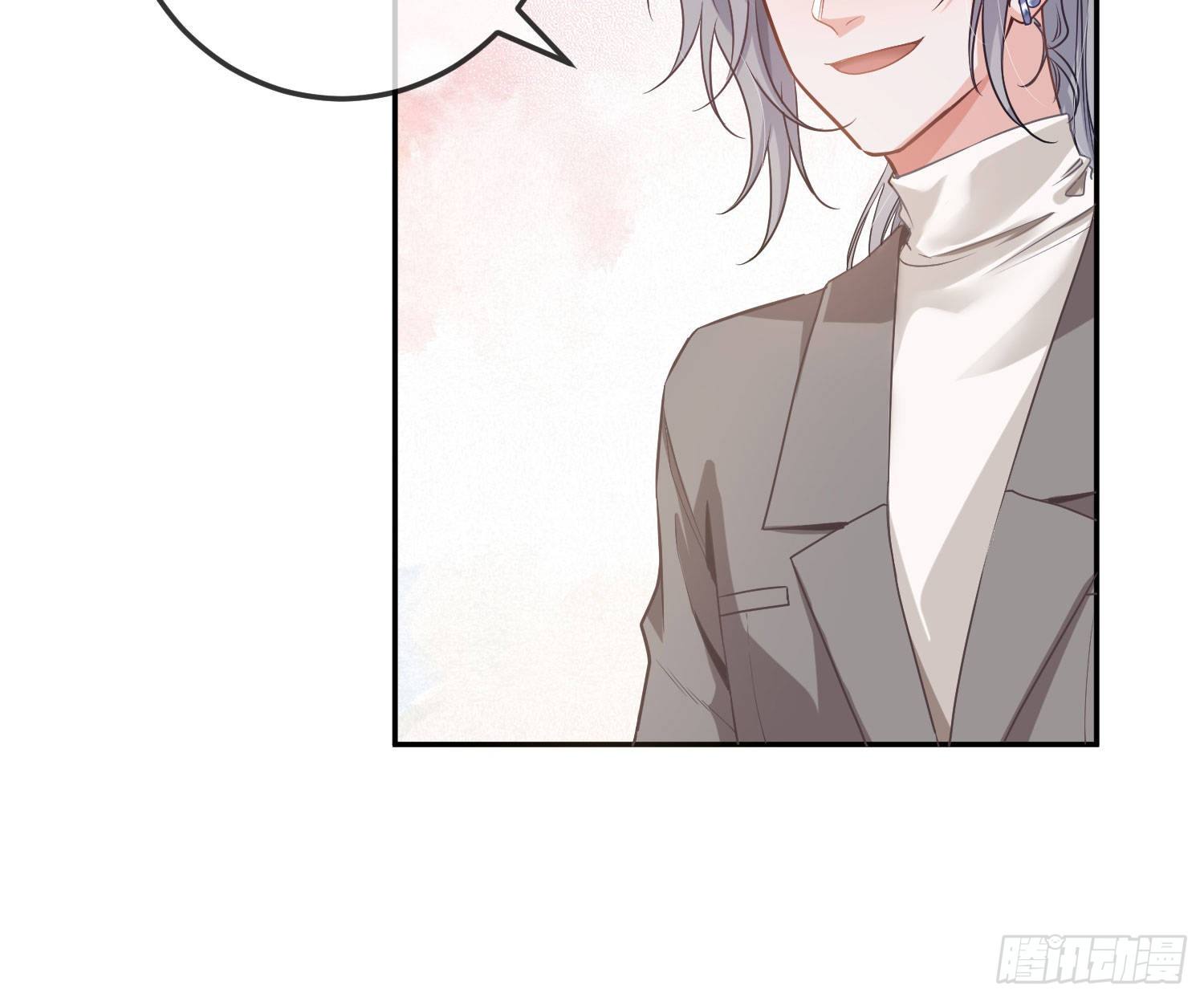 第16话：意外之死79