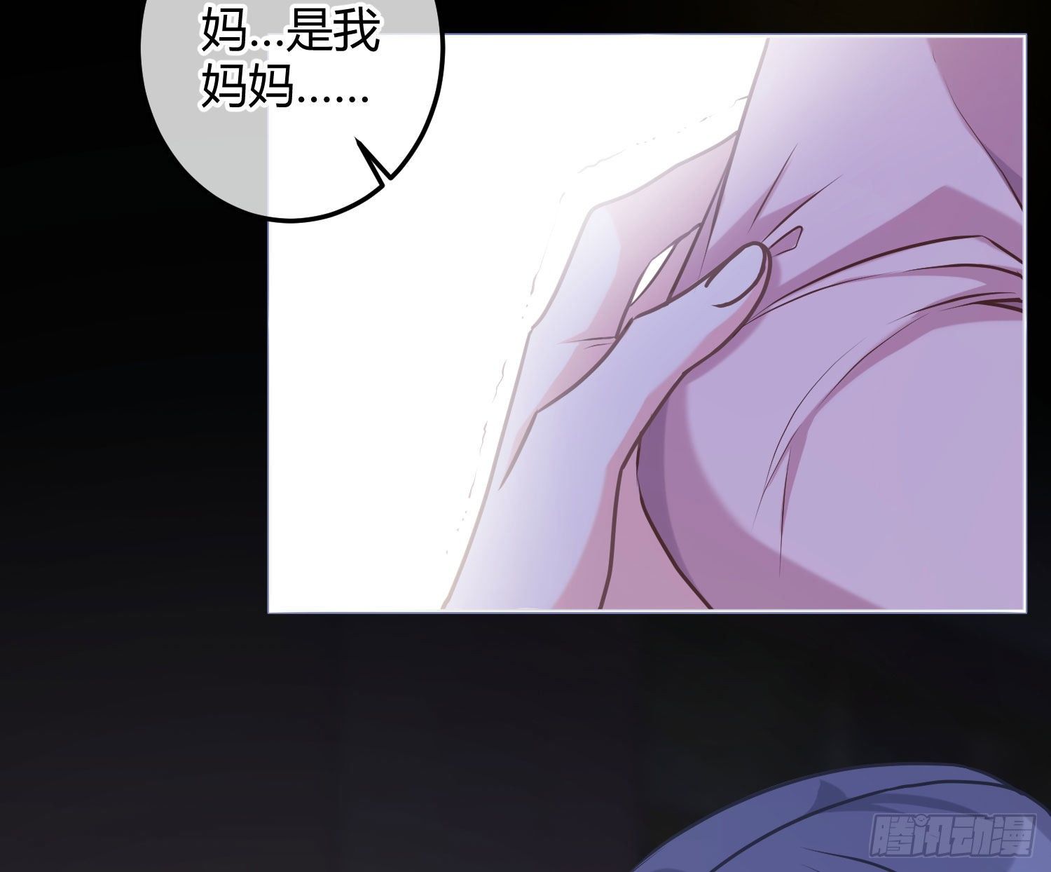 第5话：上身61