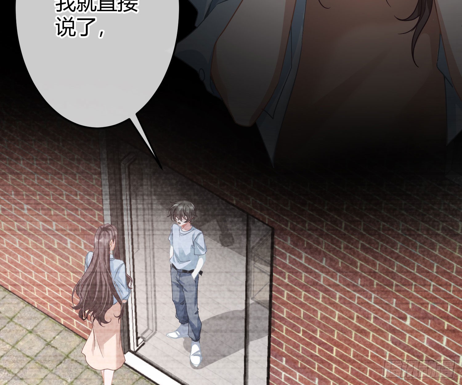 第30话：走投无路43