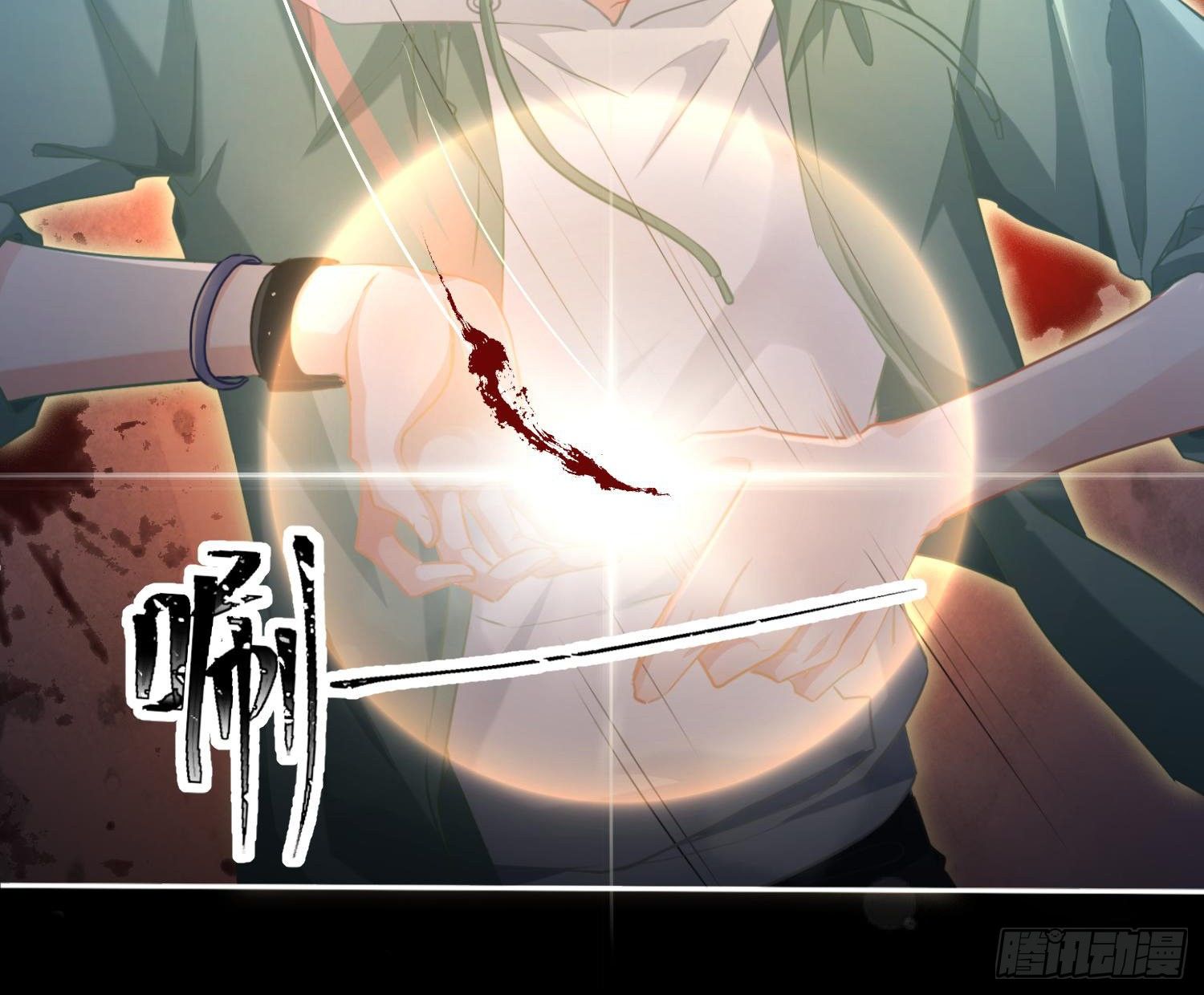 第1话：已死之人51