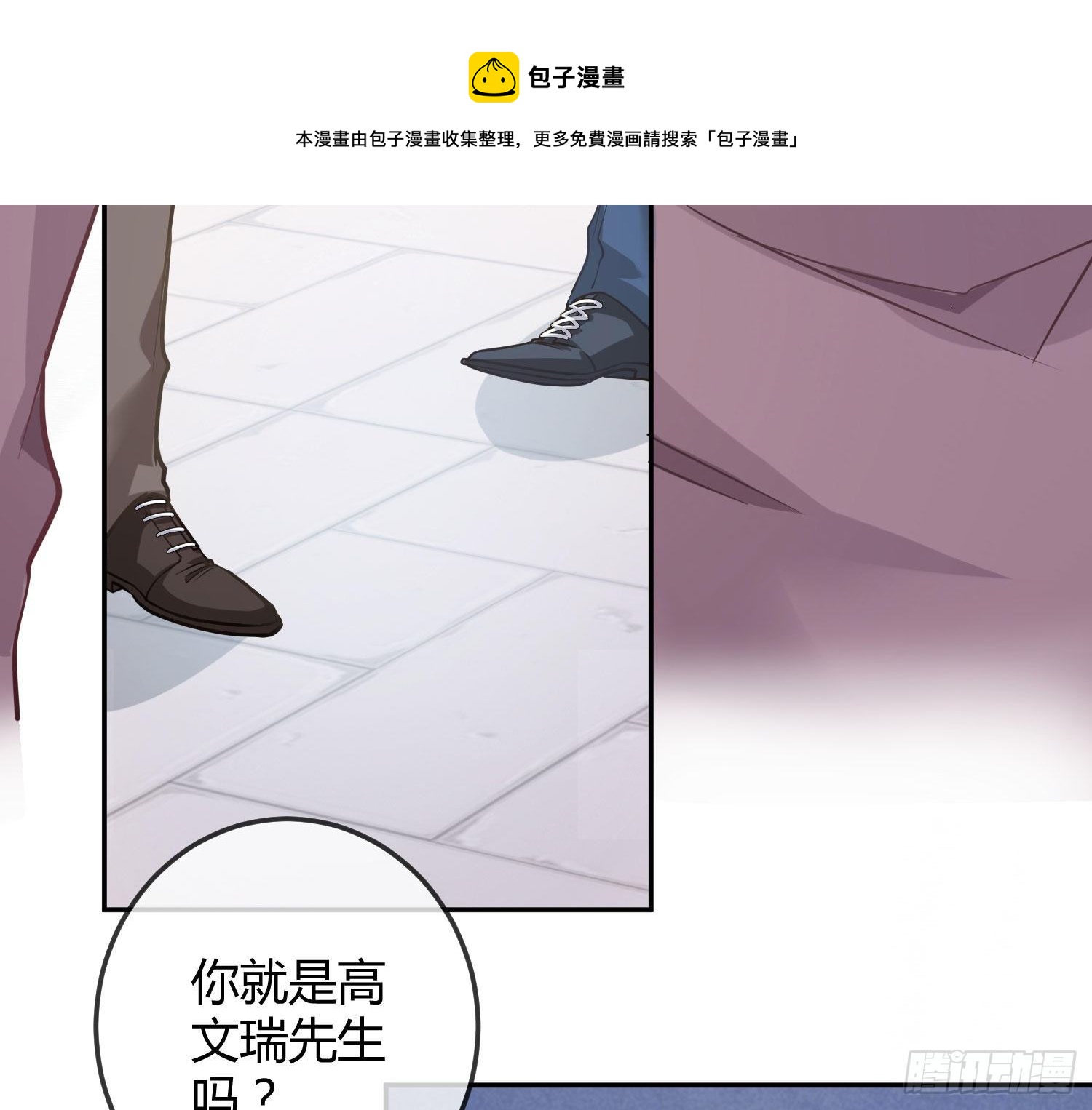 第16话：意外之死64