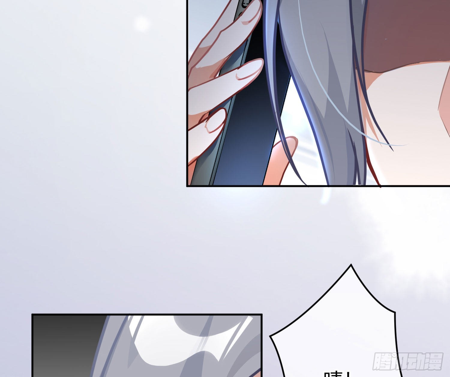 第36话：疯子52