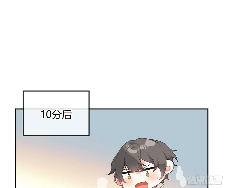 第50话：‘英雄’登场71
