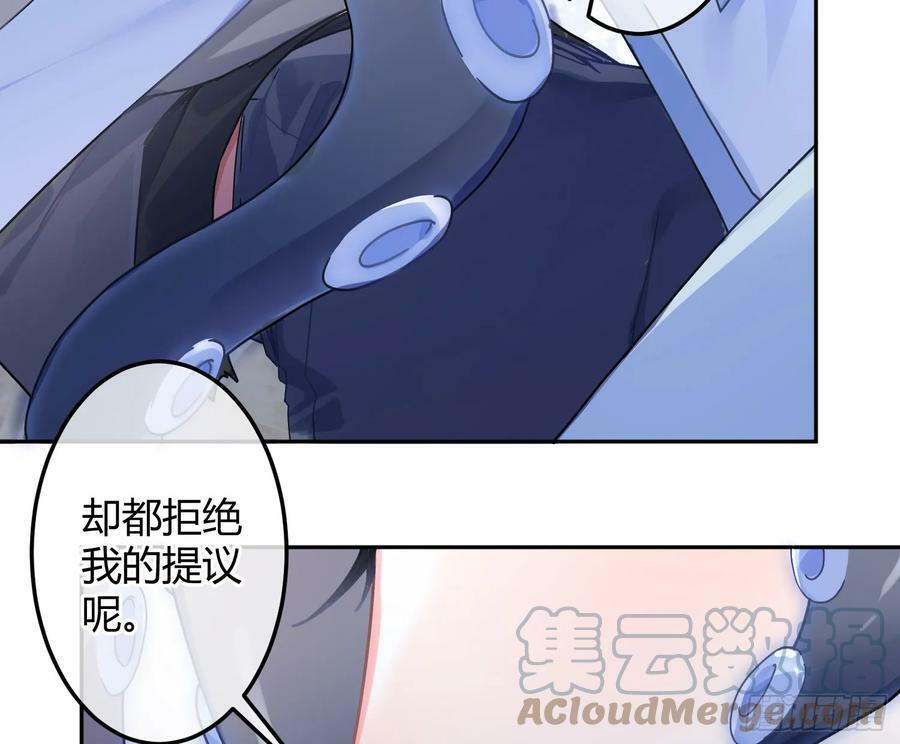 第49话：明朗63