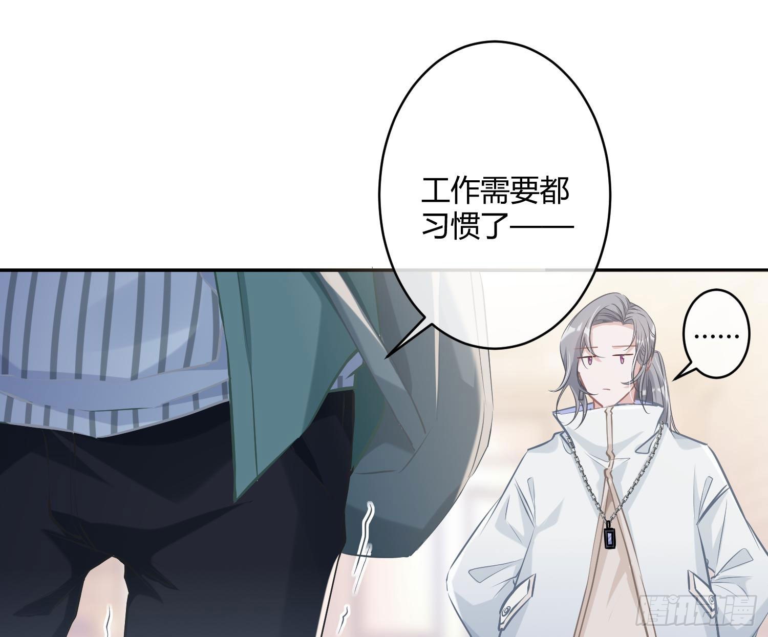 番外：力气17