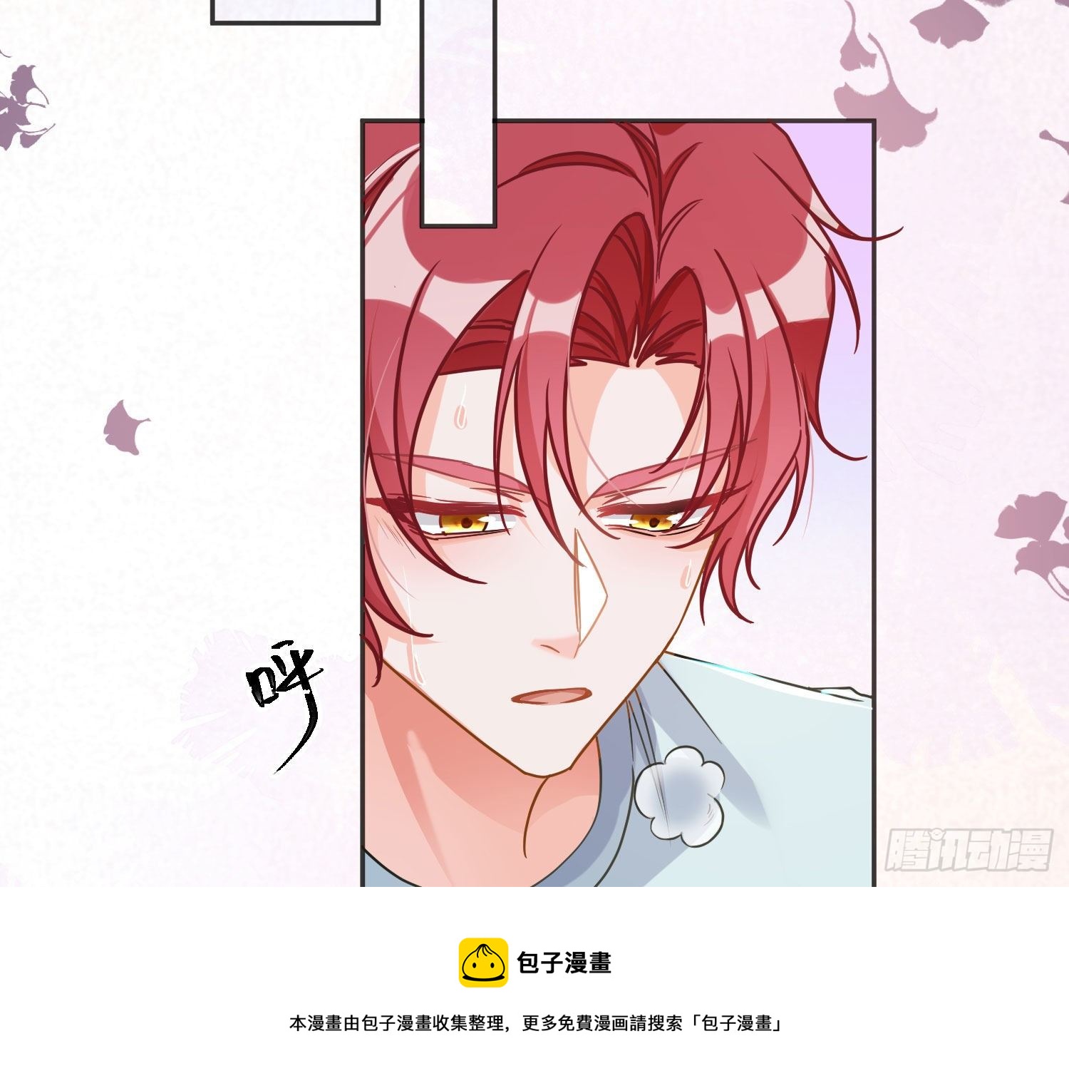 五一剧场：健身房36