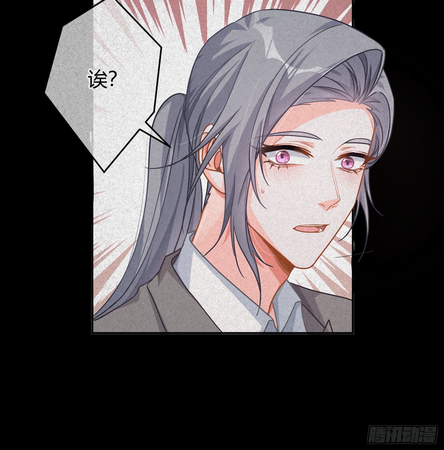 番外特别篇：秀色可餐21
