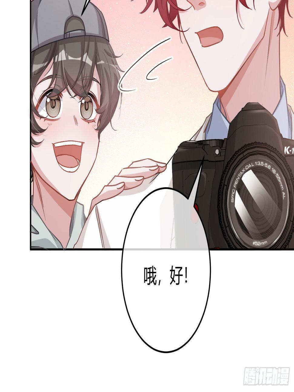 第19话：被诅咒的剧组56