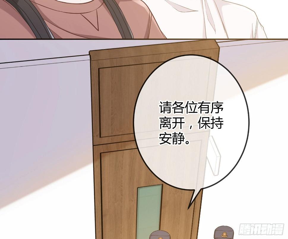 第15话：来自夜晚的邀约59