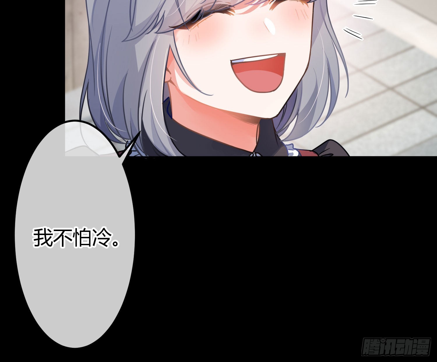 第37话：裙子60