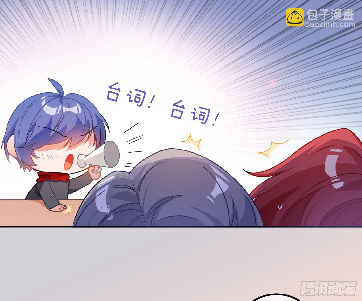 序：无处可逃58