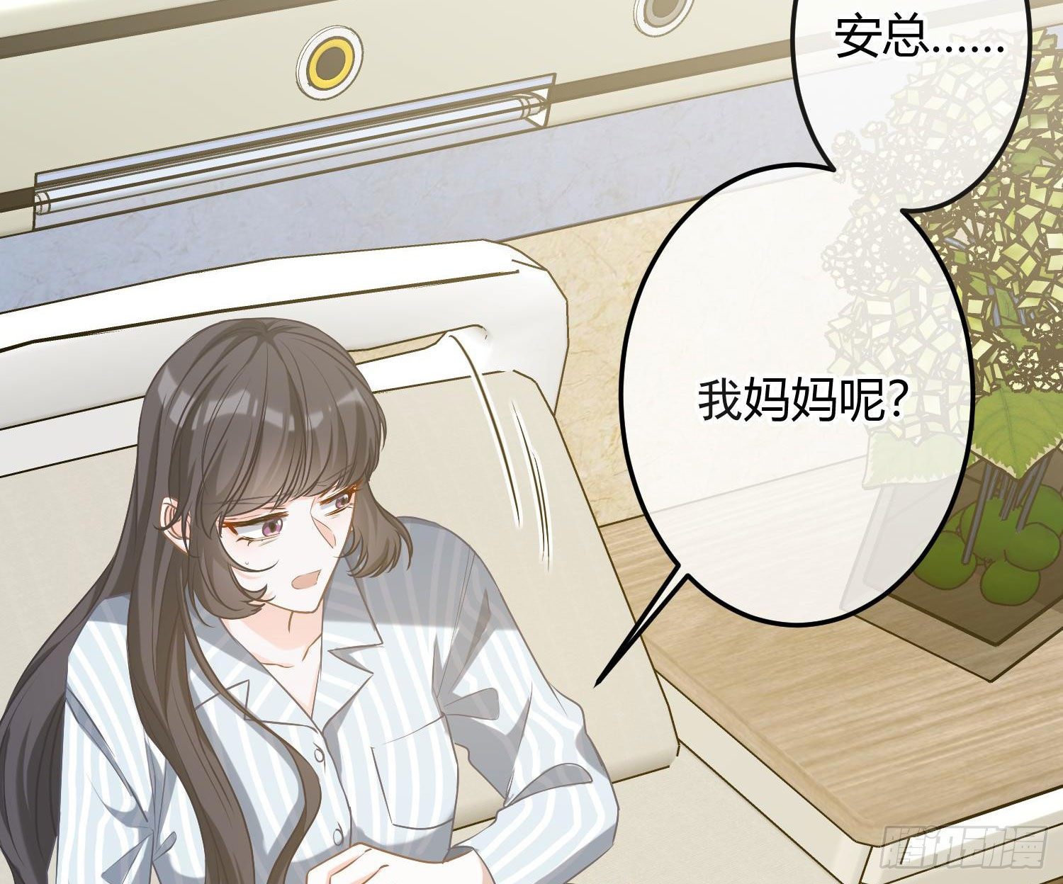 第6话：双人协作80
