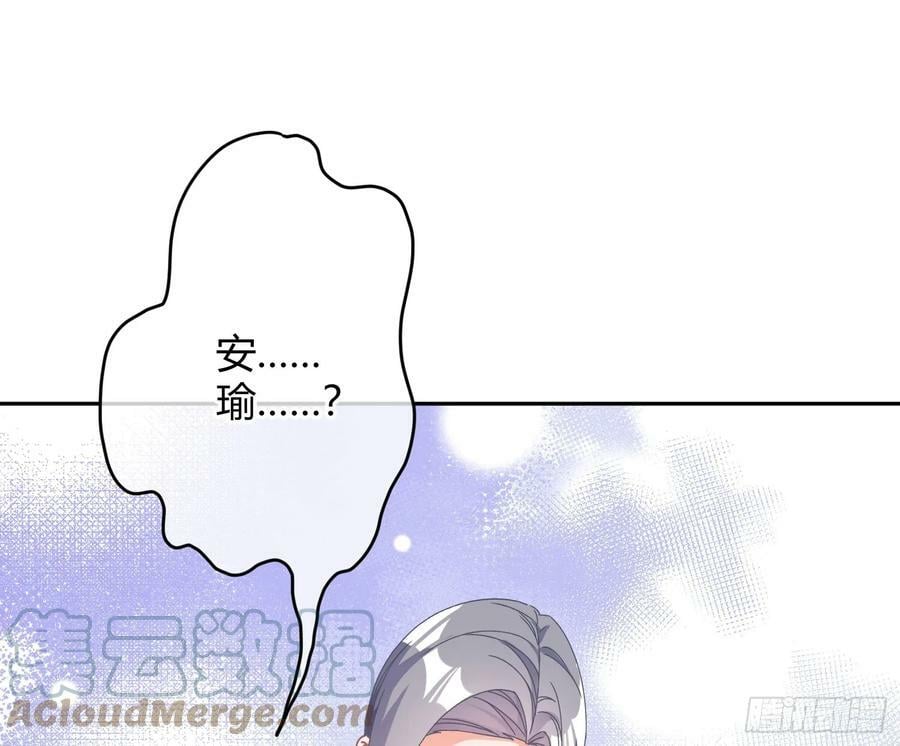 第50话：‘英雄’登场42