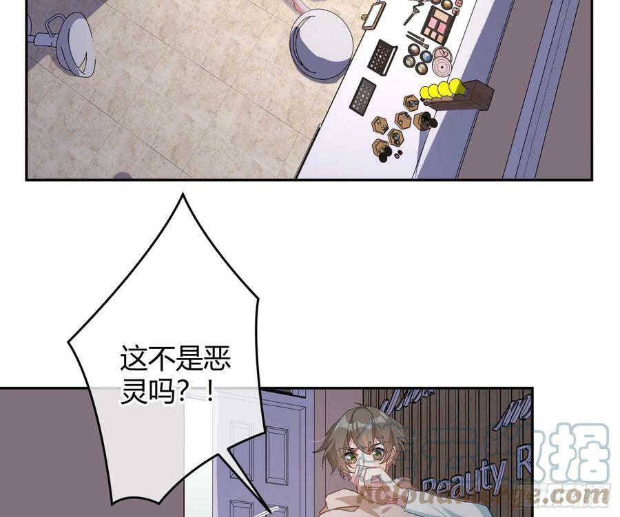 第50话：‘英雄’登场36