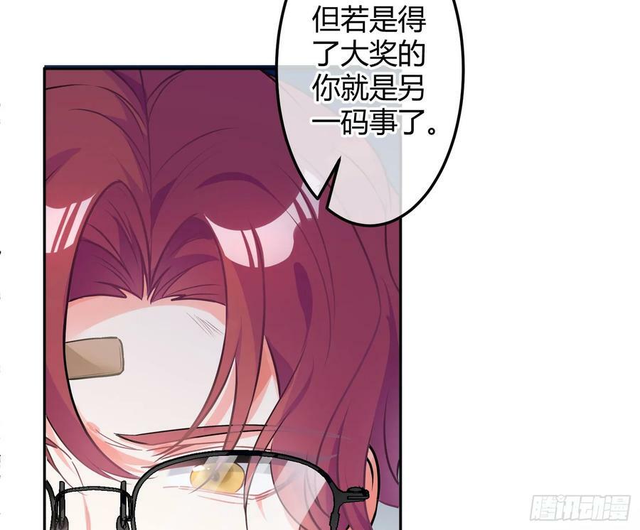 第52话：活死人的世界44