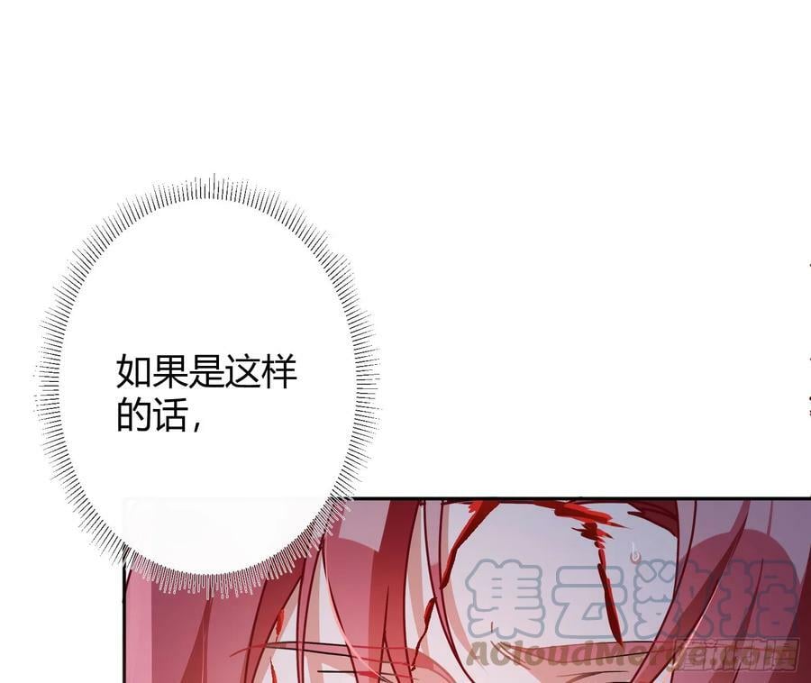 第49话：明朗18