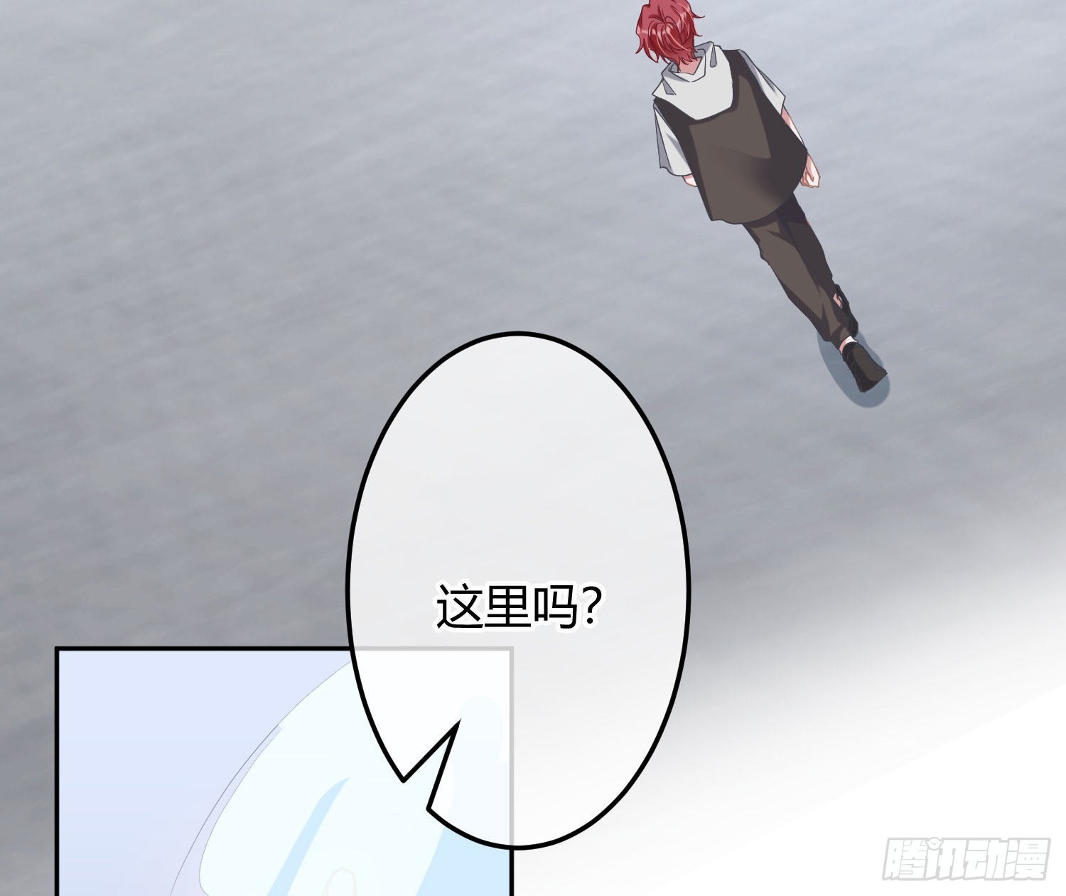 第35话：直面恐惧56