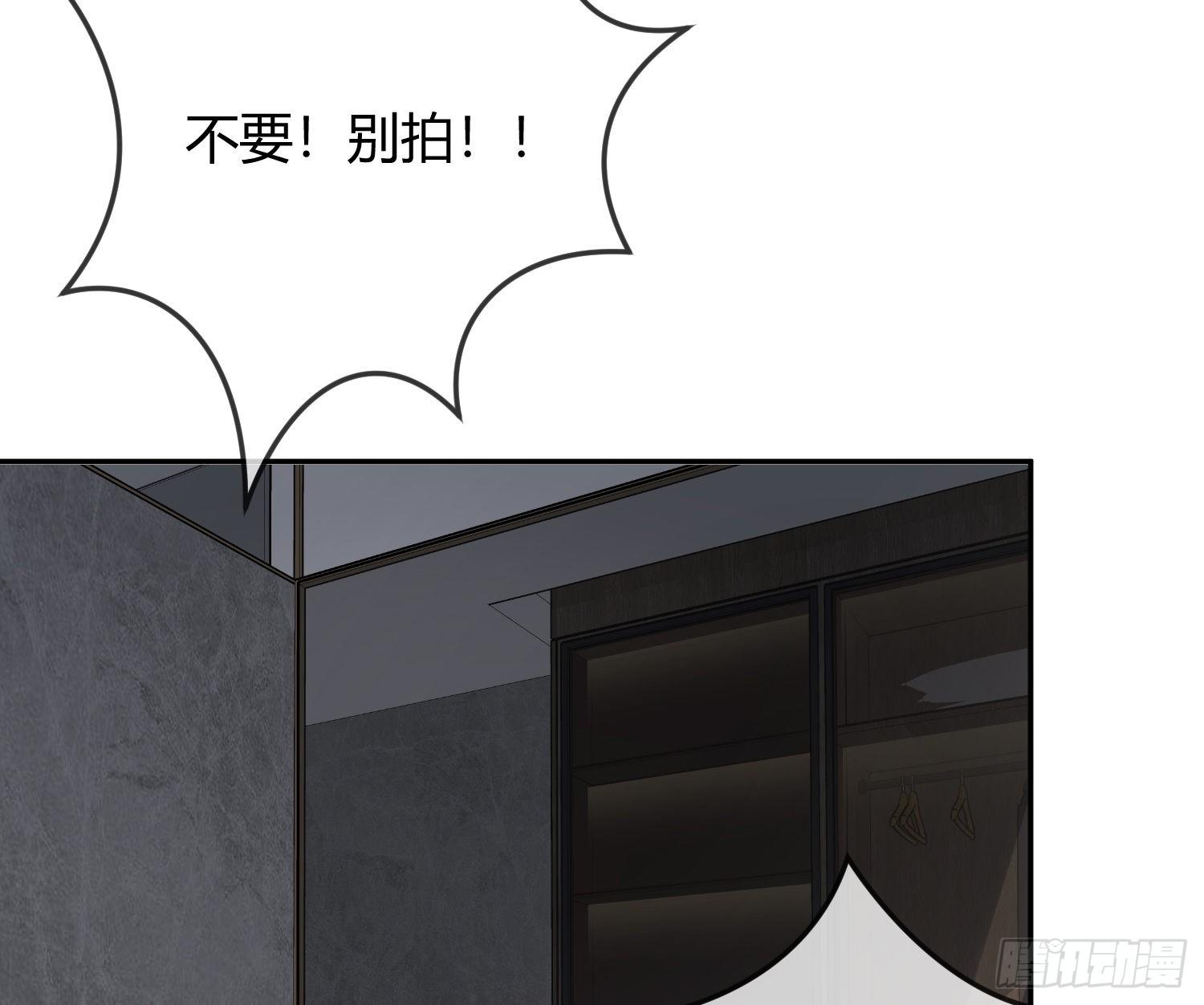 序：无处可逃1