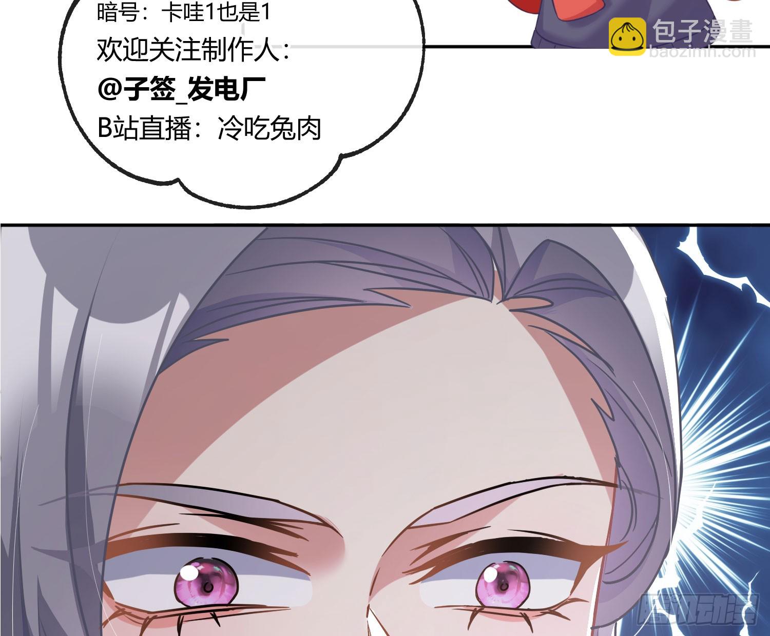 番外：生理缺陷19