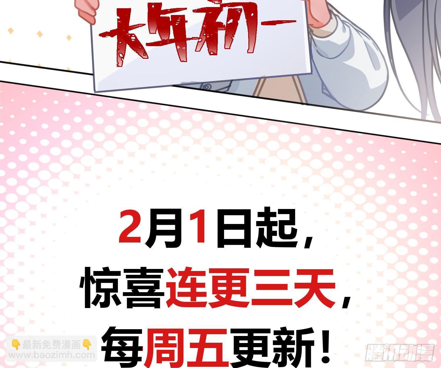 序：无处可逃62