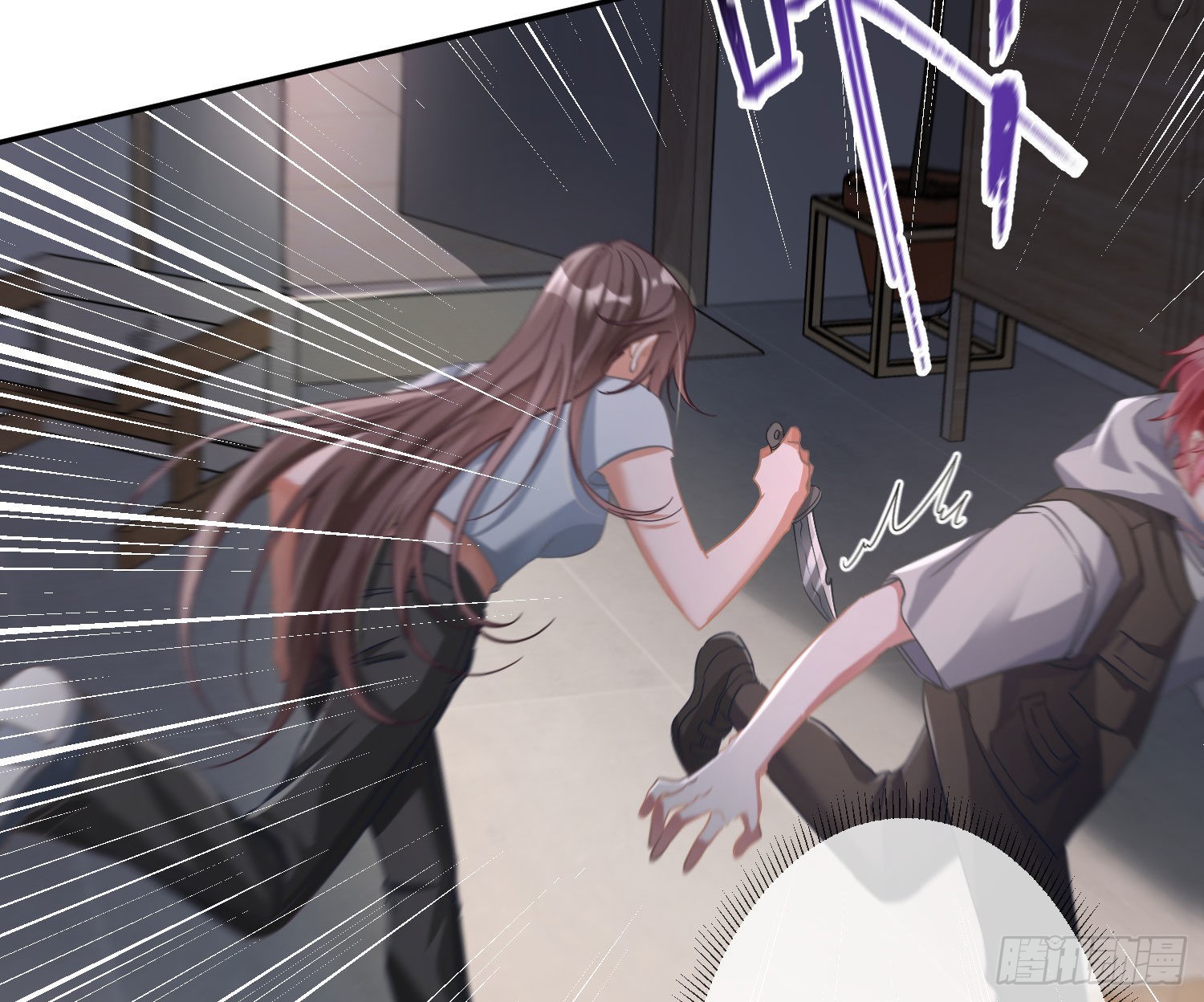 第34话：遇袭54