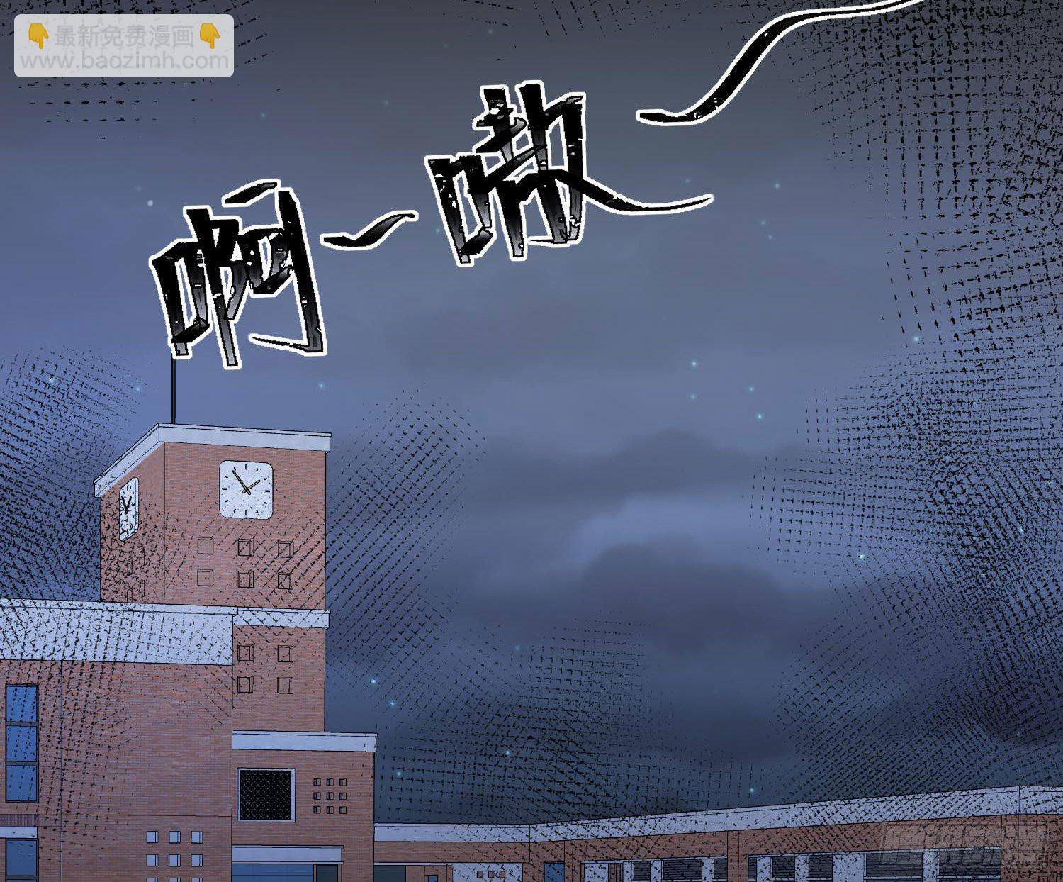 第10话：无言之殇19