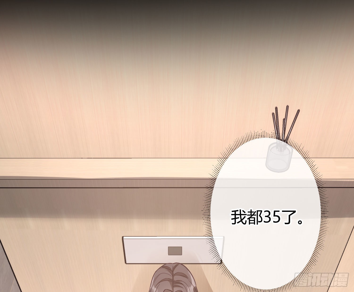 第30话：走投无路30