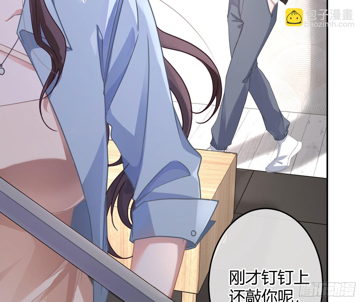 第30话：走投无路7