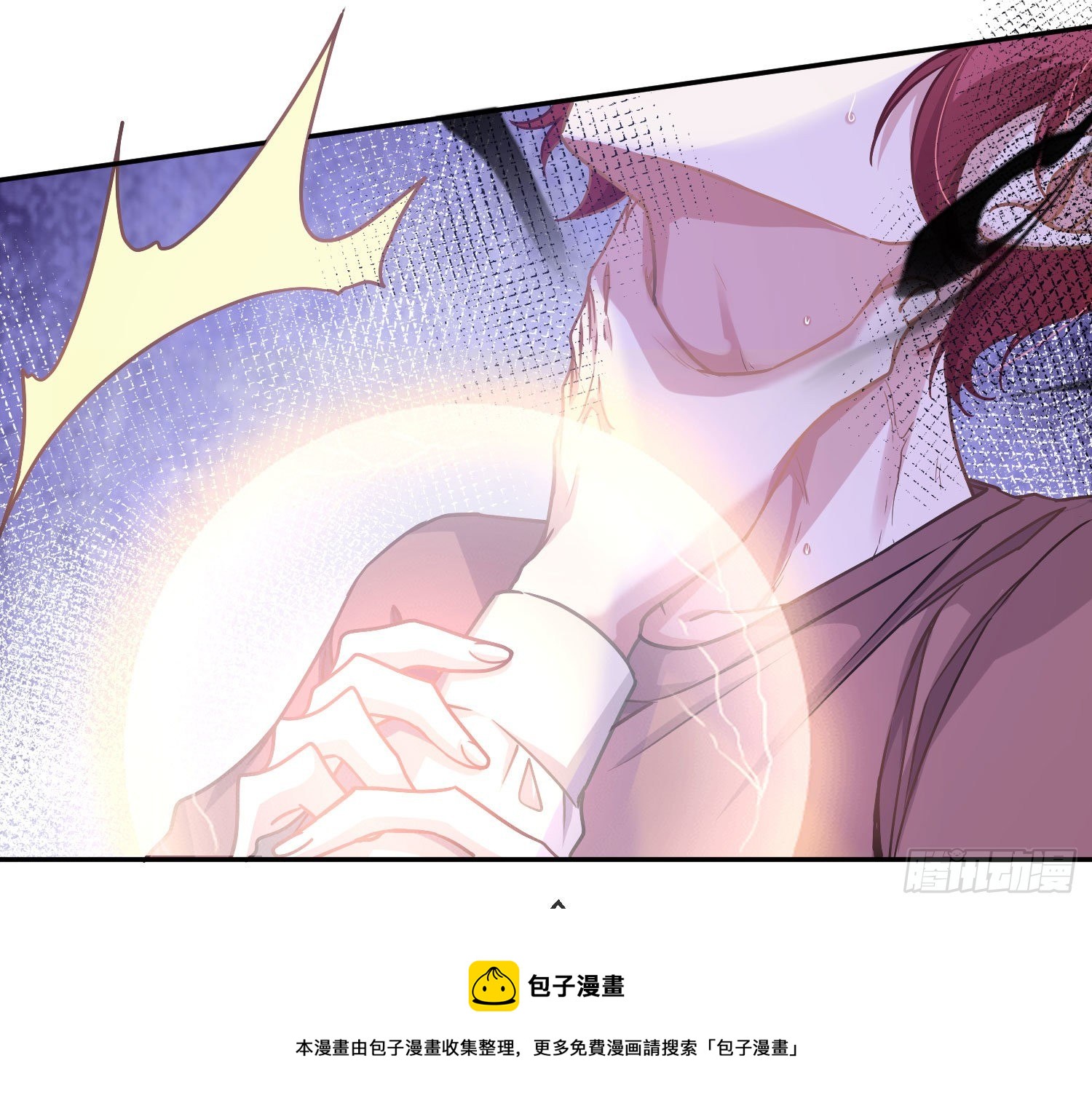 第17话：残血反杀72