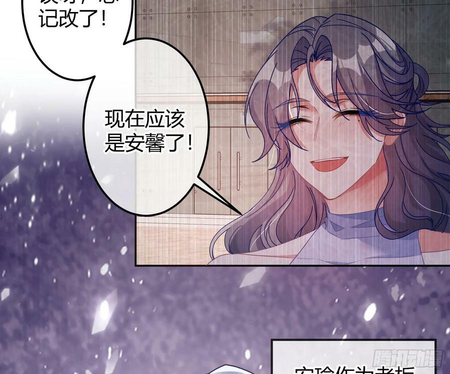 第49话：明朗23