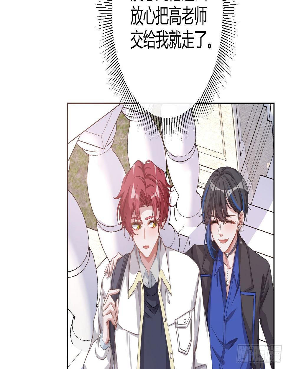 第19话：被诅咒的剧组69