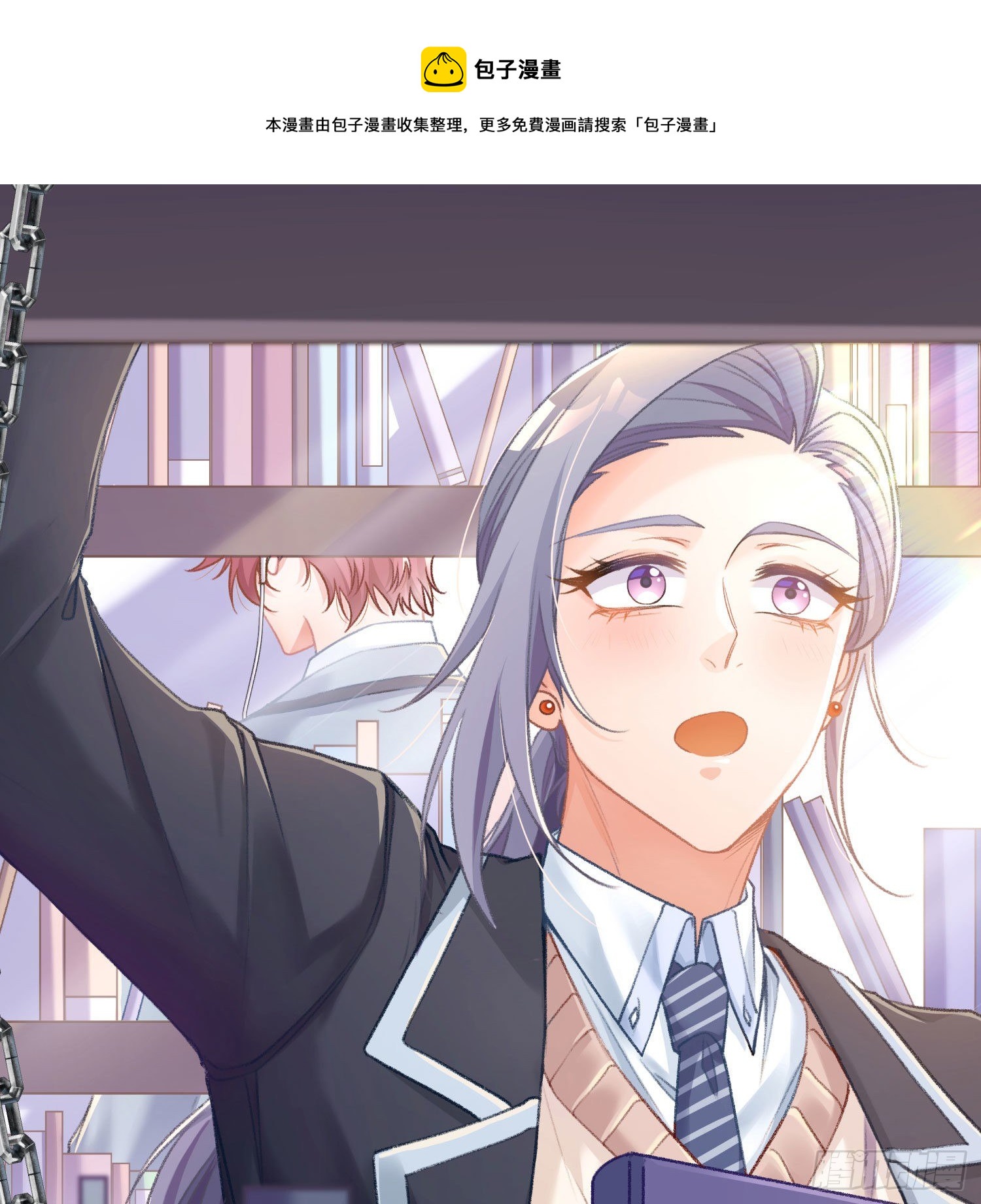 第16话：意外之死0