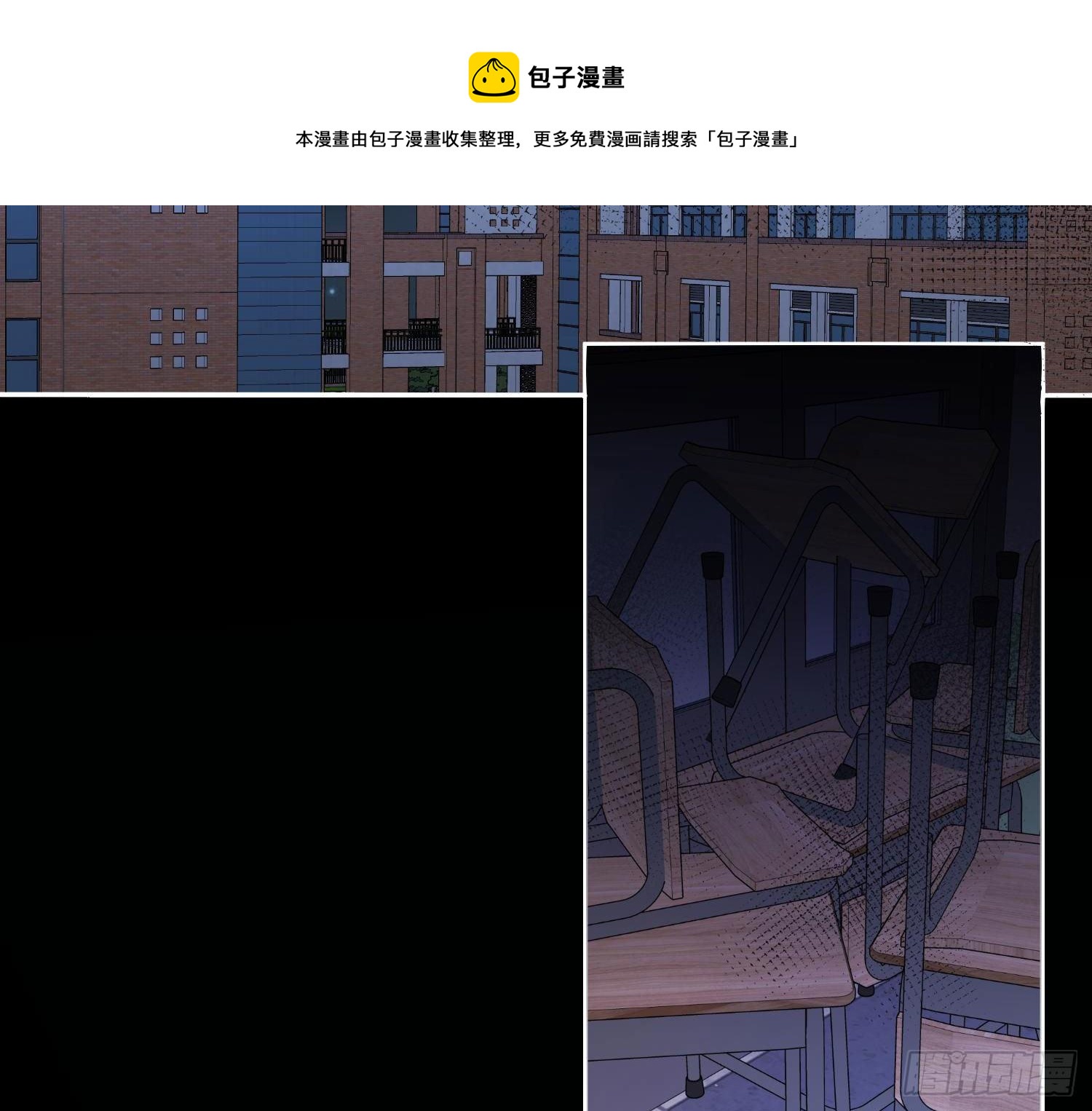 第10话：无言之殇20