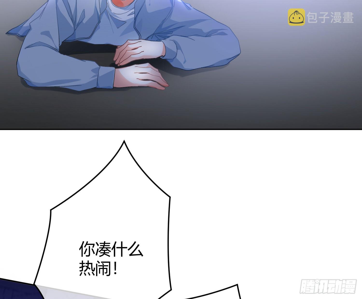 第43话：约定（上）33