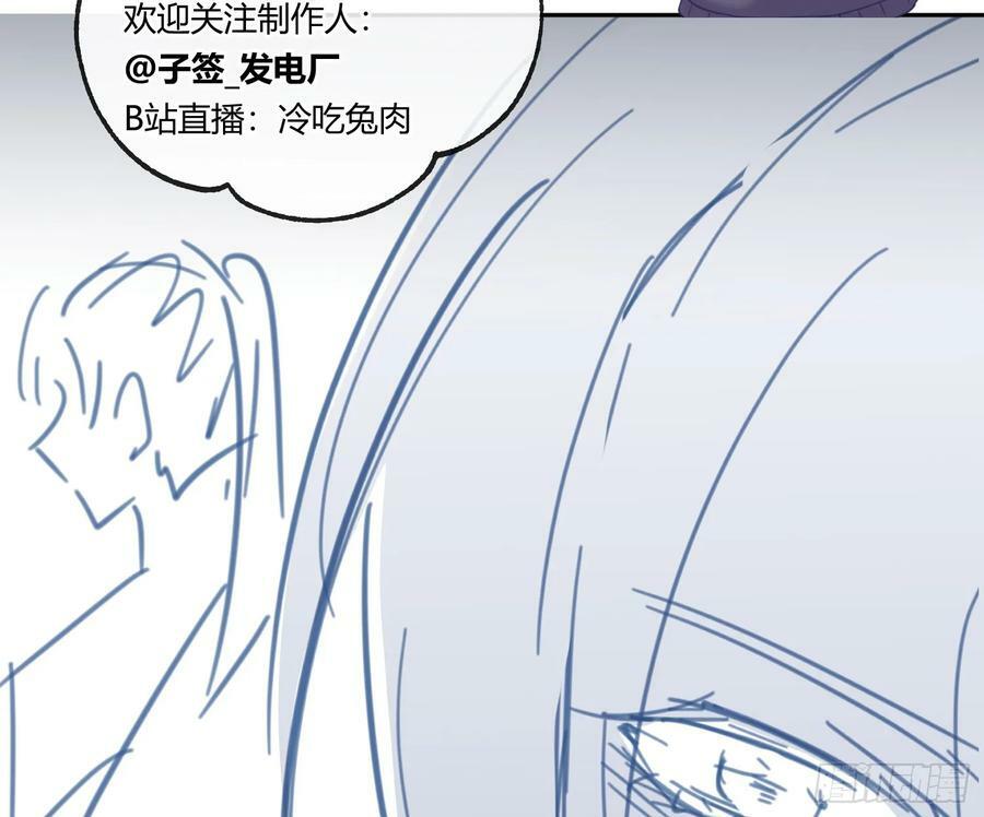 第50话：‘英雄’登场74