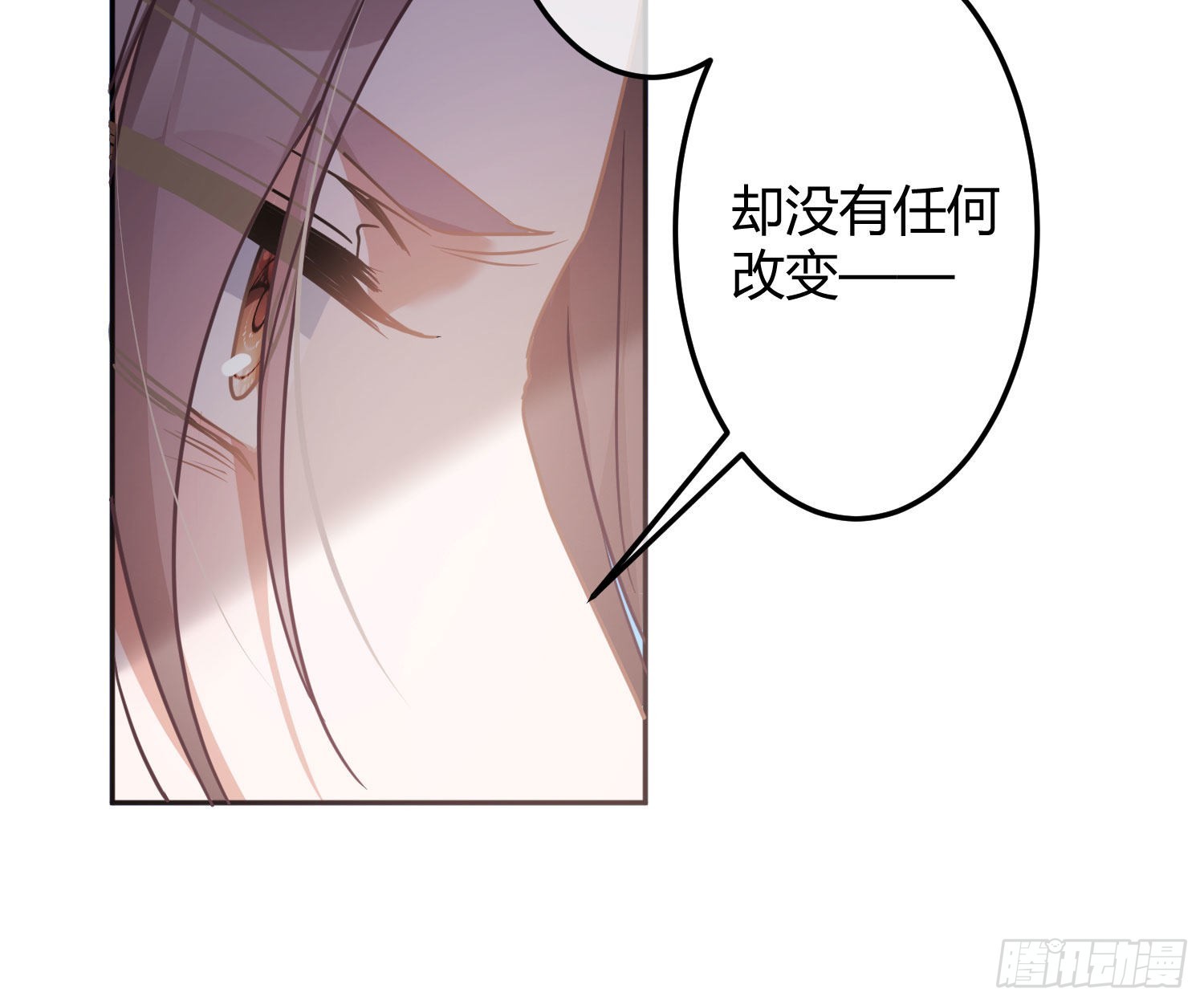 第36话：疯子14