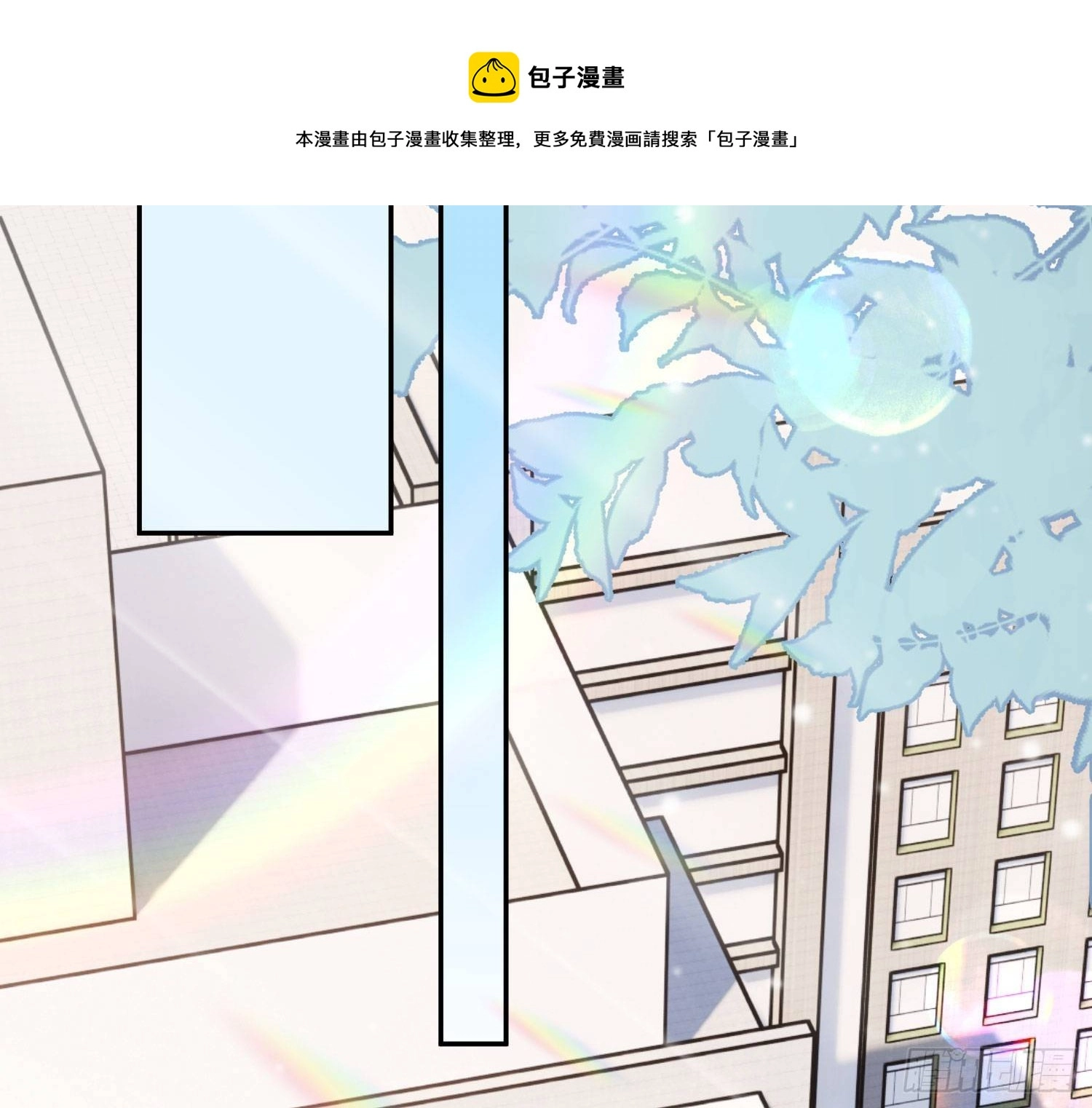 第16话：意外之死48