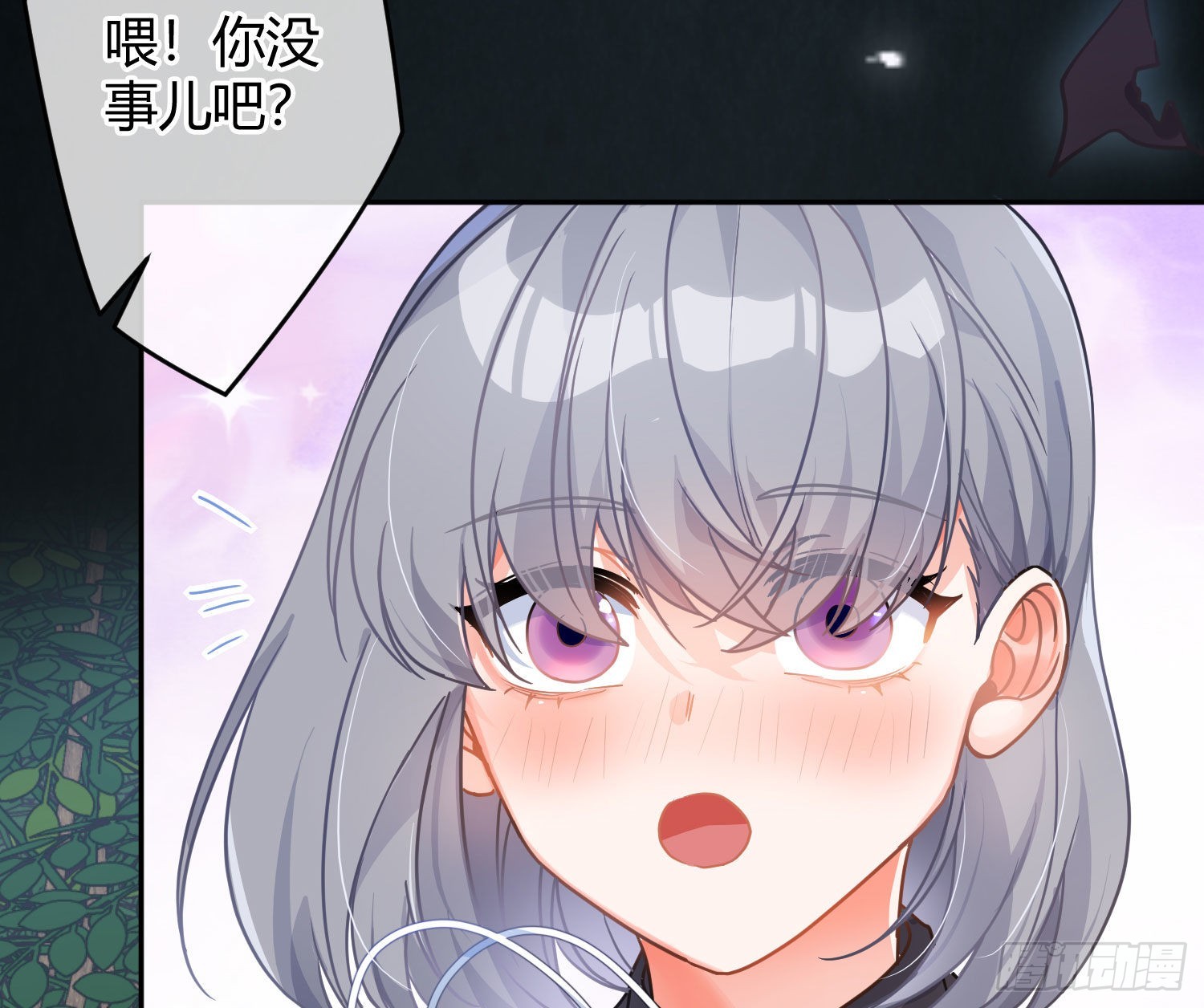第37话：裙子49