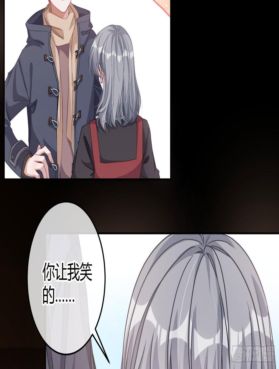 第21话：膨胀的欲望52