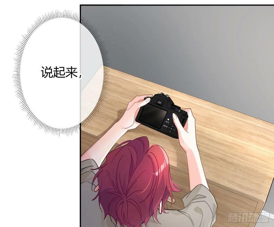 第55话：年会（下）23