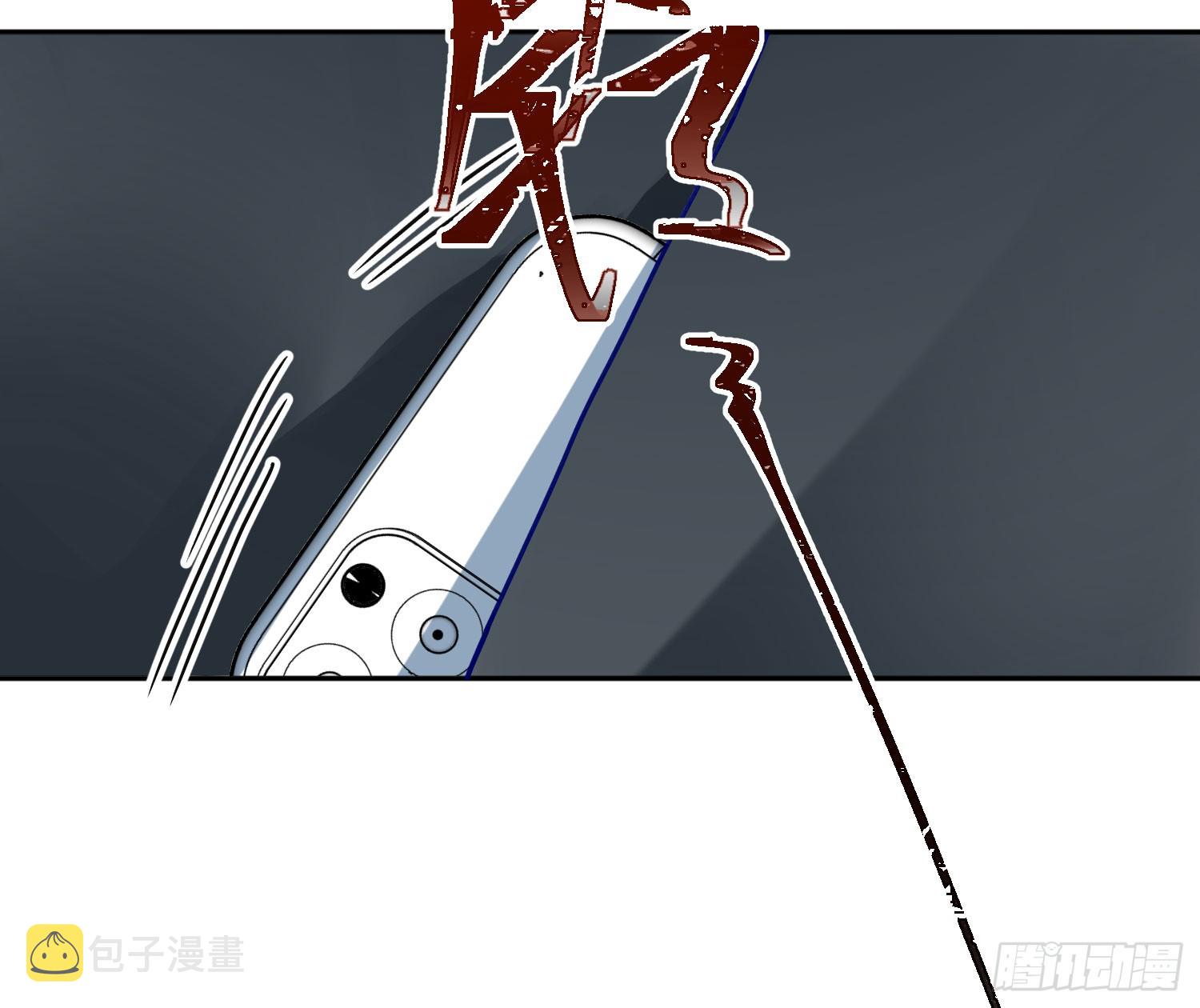 第41话：苏醒41