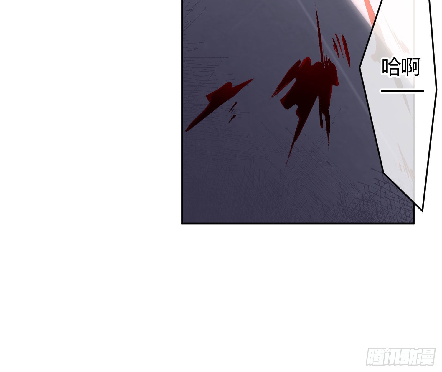 第35话：直面恐惧4
