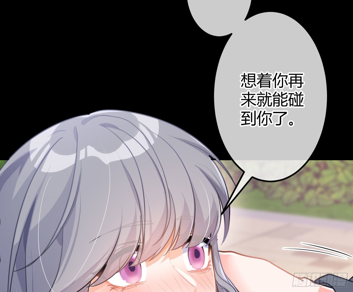 第37话：裙子56