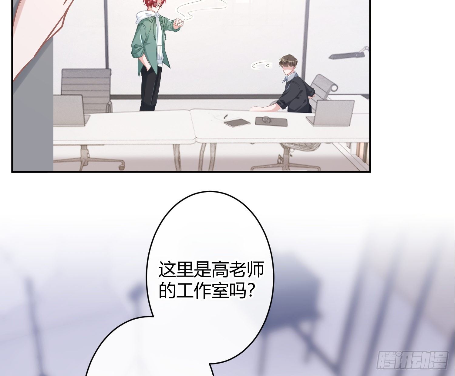 第1话：已死之人107