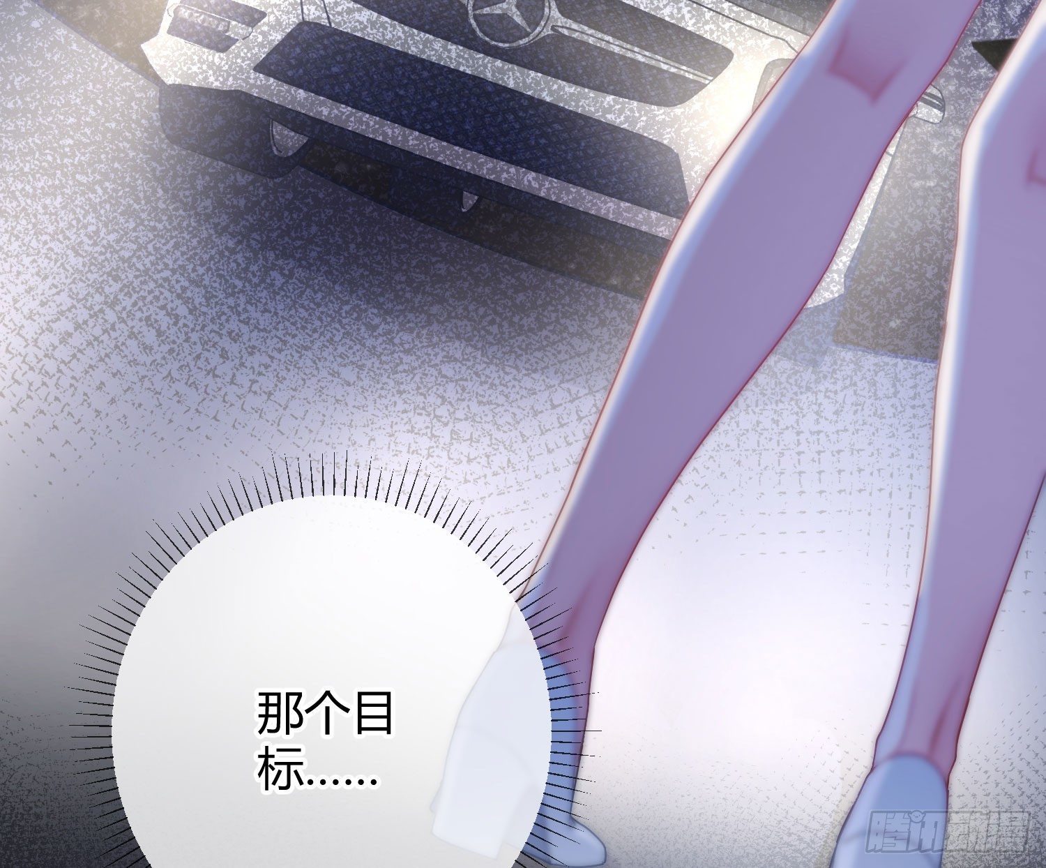 第16话：意外之死27