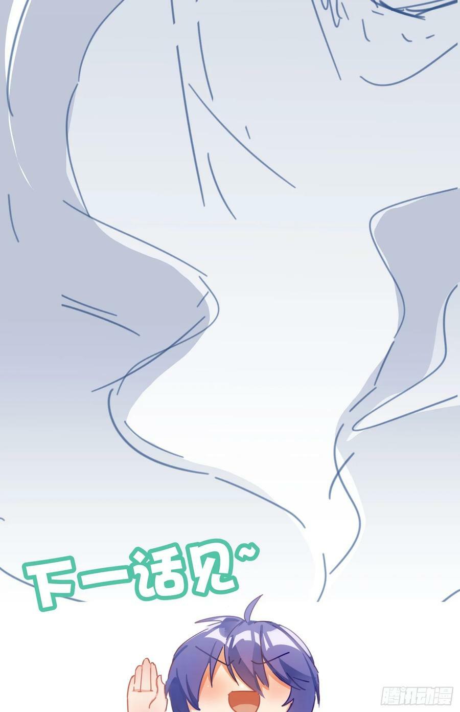 第50话：‘英雄’登场76