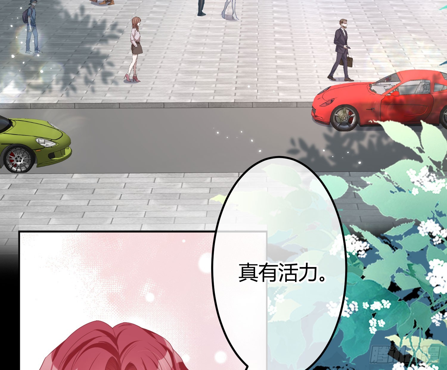 第41话：苏醒36