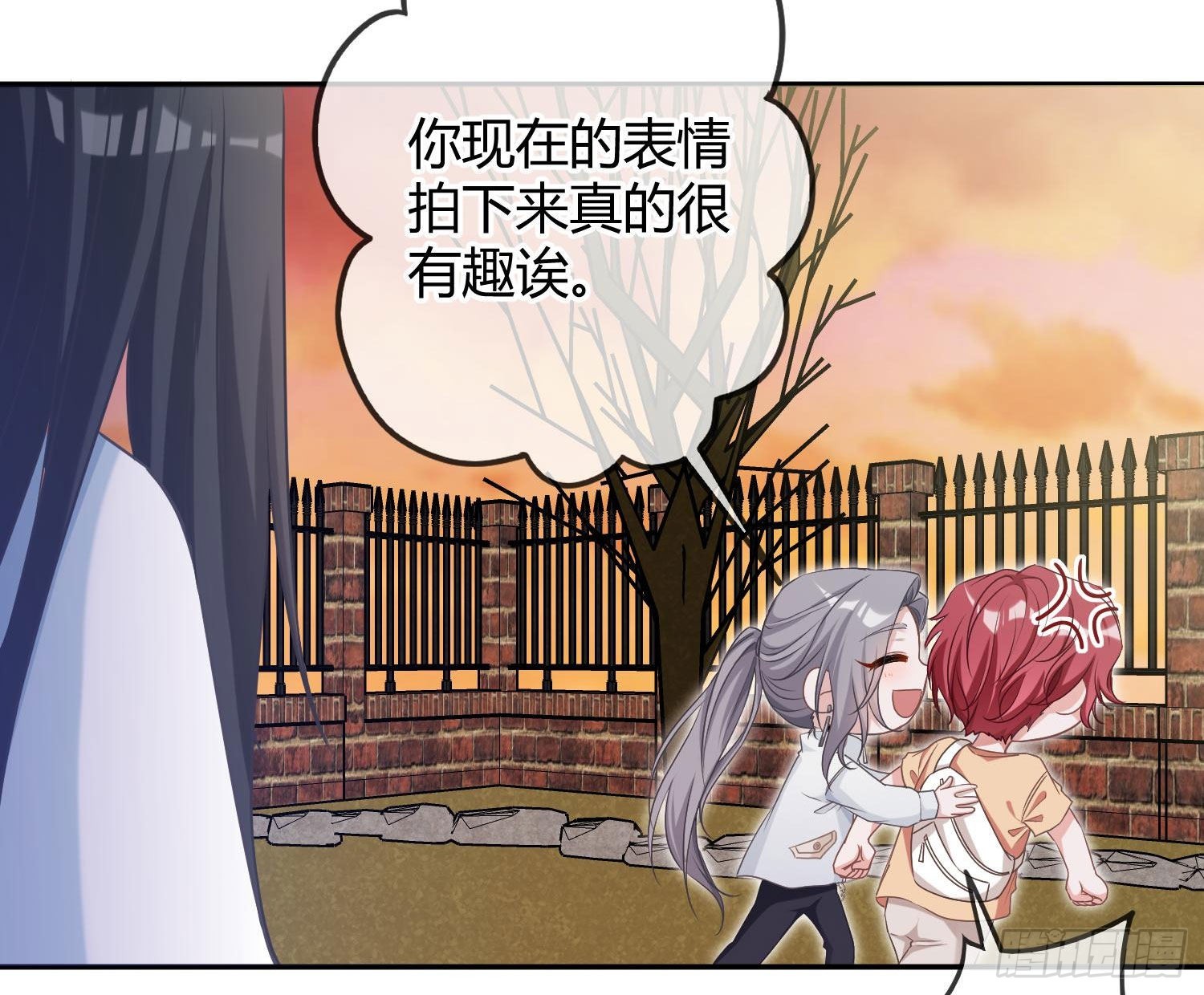 七夕番外：鬼屋狗粮43