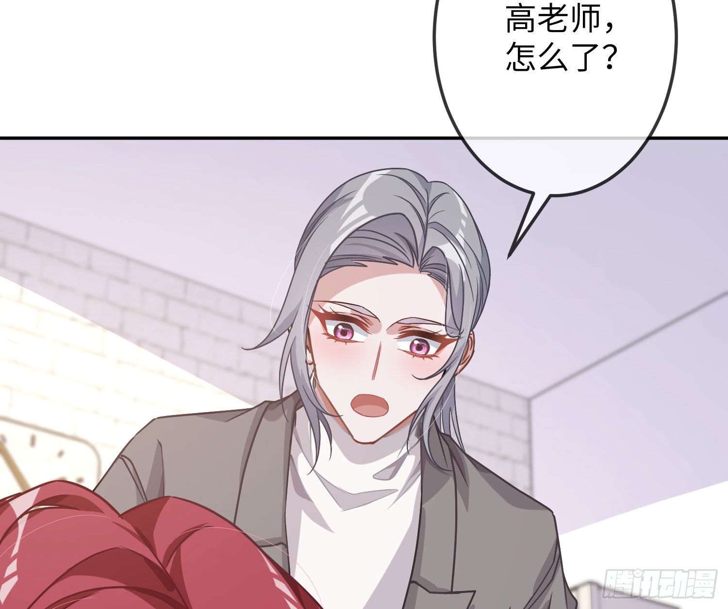 第17话：残血反杀95