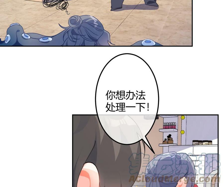 第50话：‘英雄’登场63